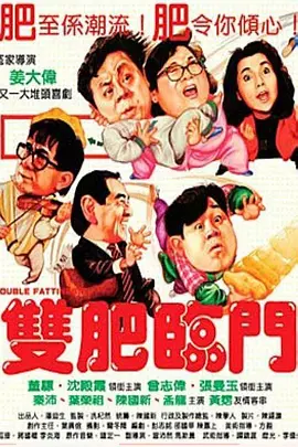 亚洲精品手机在线观看