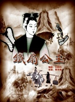 免费观看国产一区二区三区